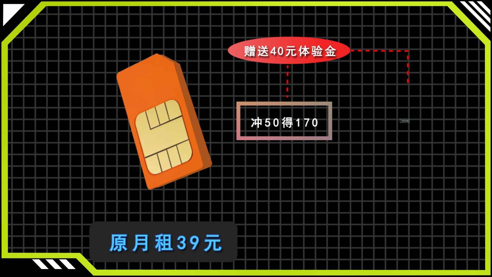 凹凸曼A卡